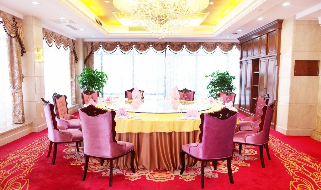 Jingbin Hotel Peking Exteriér fotografie
