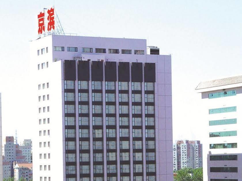 Jingbin Hotel Peking Exteriér fotografie
